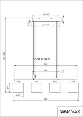 Подвесной светильник Trio 305400411 Garda