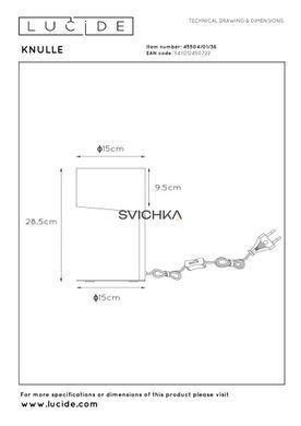 Настільна лампа Lucide KNULLE &Oslash; 15 cm 1xE14 Grey, Grey