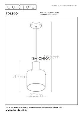 Подвесной светильник Lucide TOLEDO &Oslash; 20 cm 1xE27 Amber