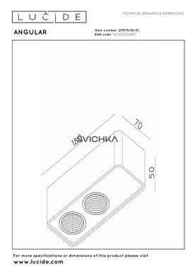 Потолочный точечный светильник Lucide ANGULAR LED Dim. White