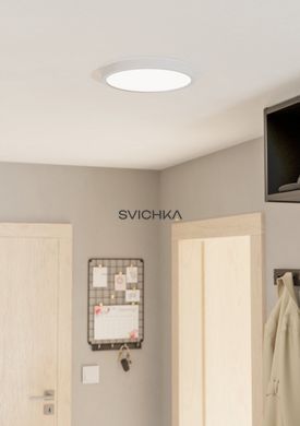 Стельовий світильник EGLO 99227 FUEVA 5, 20W, 4000К, White
