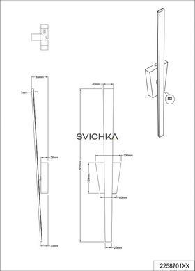 Настенный светильник Trio Zita 225870107