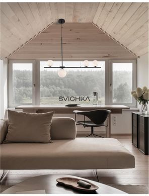 Підвісний світильник Nova luce Impero 4 Black