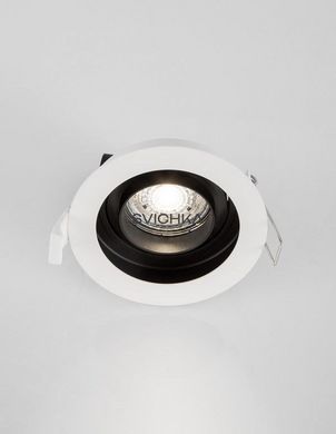 Врезной точечный светильник Nova Luce CEDI