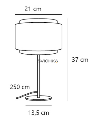 Настольная лампа Nordlux 2620015018 Takai, Beige