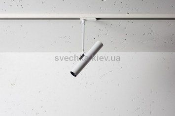Світильник для шинної системи Labra Stik 7-1274, Белый;Черный, Білий, Чорний