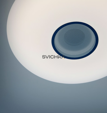 Стельовий світильник Nordlux 2110886101 Djay Smart, White