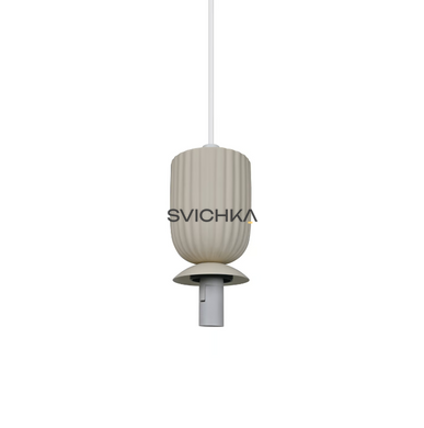 Підвісний світильник Nordlux Sadie, Beige