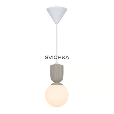 Підвісний світильник Nordlux Sadie, Beige