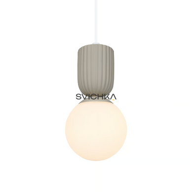 Підвісний світильник Nordlux Sadie, Beige