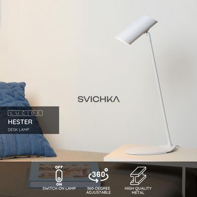 Настільна лампа Lucide HESTER 1xGU10 White, WHITE, Білий