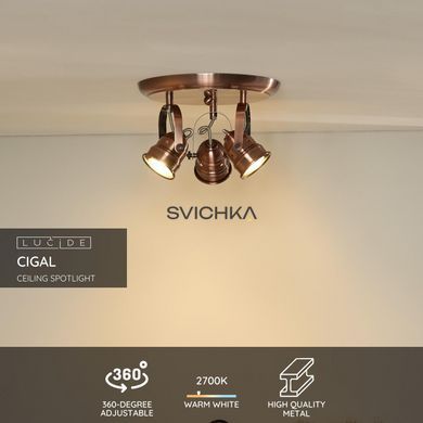 Стельовий точковий світильник Lucide CIGAL LED GU10 3x5W 2700K Copper, Copper, Мідний