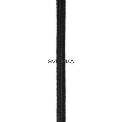 Підвісний світильник Lucide MALUNGA &Oslash; 25 cm 1xE27 Black, BLACK, Чорний, Чорний