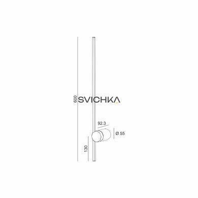 Настінний світильник Skarlat RWLB100 7W BK 3000K, Чорний, 166