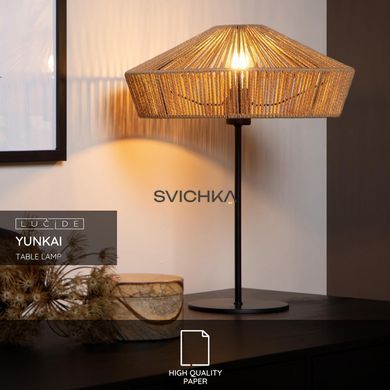 Настільна лампа Lucide YUNKAI &Oslash; 40 cm 1xE27 Natural, Natural, Чорний, Дерево, Дерево