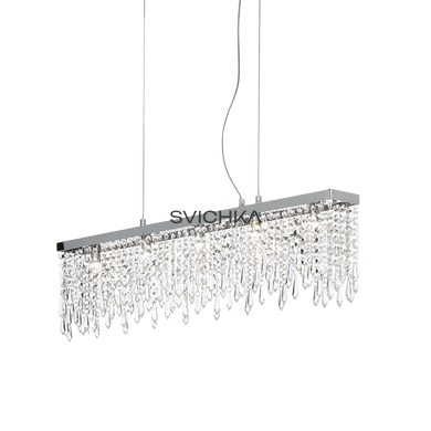 Подвесной светильник Ideal Lux Giada 098722
