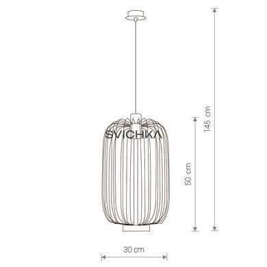 Люстра Nowodvorski CAGE 6844 BL
