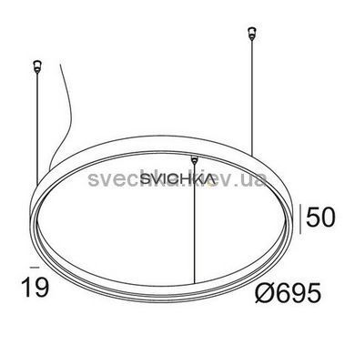 Підвісний світильник Delta Light SUPERLOOP HC 70 SBL 321 107 93 B