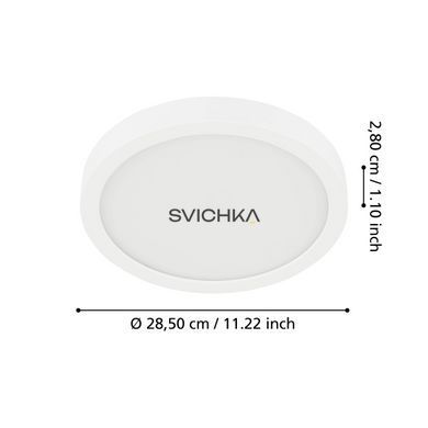 Стельовий світильник EGLO 99227 FUEVA 5, 20W, 4000К, White