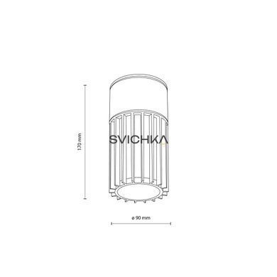 Потолочный светильник TK Lighting RIBO