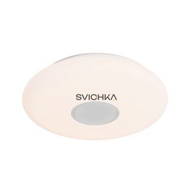 Стельовий світильник Nordlux 2110886101 Djay Smart, White