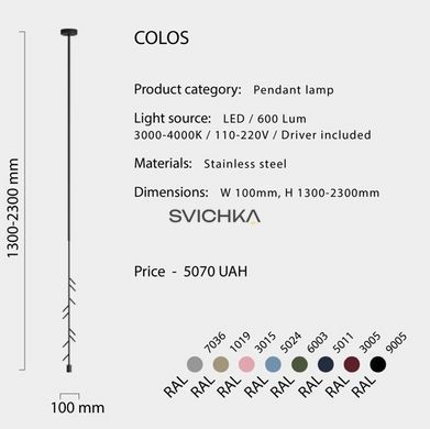 Підвісний світильник Babich Studio Colos, Black