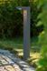 Вуличний стовпчик Lucide TEXAS IR LED 1x7W 3000K IP54 Motion & Day/Night Sensor Anthracite, Anthracite
