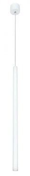 Підвісний світильник Nova luce ULTRATHIN 1 White