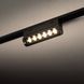 Трековий світильник Nowodvorski UT-LVM Focus Swing 6W 4000K, Black