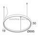 Підвісний світильник Delta Light SUPERLOOP HC 70 SBL 321 107 93 B