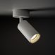 Спот TK-Lighting 10794 AMIS, White