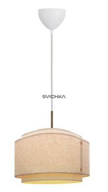 Підвісний світильник Nordlux 2620003018 Takai 30, Beige/Brown
