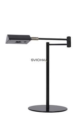 Настільна лампа Lucide NUVOLA &Oslash; 20 cm LED Dim. 1x9W 3000K Black, BLACK