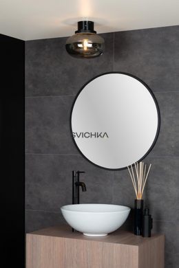 Стельовий світильник для ванної Lucide LORENA &Oslash; 23 cm 1xE27 IP44 Smoke Grey, Smoke Grey
