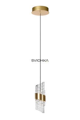 Підвісний світильник Lucide KLIGANDE &Oslash; 13 cm LED 1x9W 2700K Matt Gold / Brass, Matt Gold / Brass, Прозорий, Matt Gold / Brass