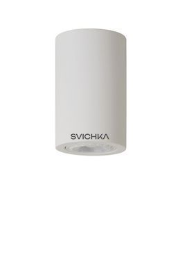 Потолочный точечный светильник Lucide GIPSY &Oslash; 7 cm 1xGU10 White