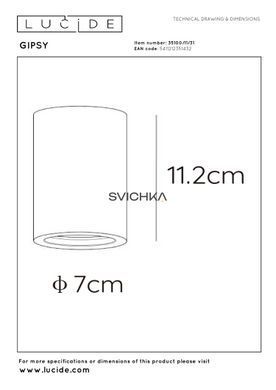 Потолочный точечный светильник Lucide GIPSY &Oslash; 7 cm 1xGU10 White