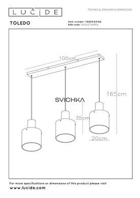 Подвесной светильник Lucide TOLEDO &Oslash; 20 cm 3xE27 Amber