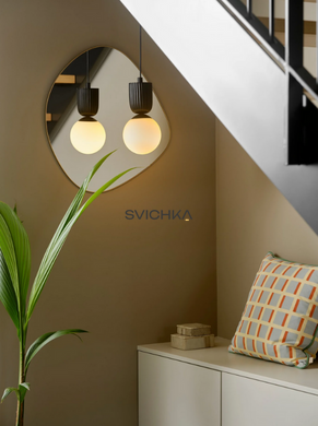 Підвісний світильник Nordlux Sadie, Black