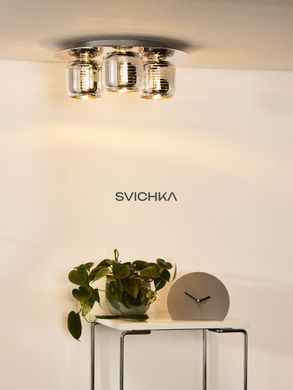 Стельовий світильник Lucide ERYN &Oslash; 38 cm 3xG9 Chrome, Chrome, Хром, Хром