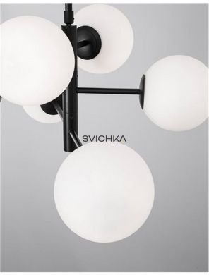 Подвесной светильник Nova luce Impero 6 Black