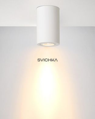 Потолочный точечный светильник Lucide GIPSY &Oslash; 7 cm 1xGU10 White