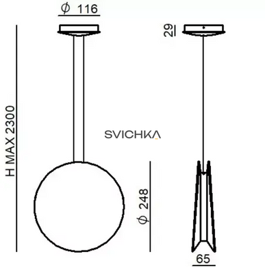 Підвісний світильник Linea Light Yo-yo_P, White