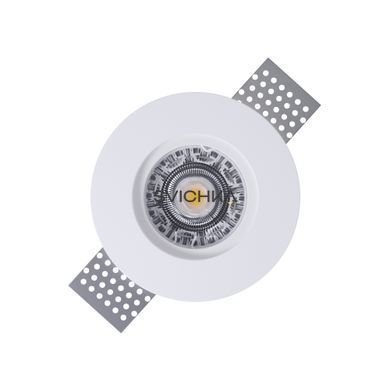 Светильник точечный врезной KLOODI KD-GIPS RD100 H27