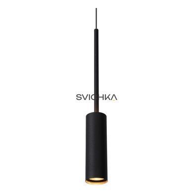 Підвісний світильник Lucide TUBULE &Oslash; 26 cm LED 3x7W 2700K Black, BLACK