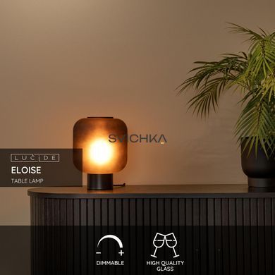 Настільна лампа Lucide ELOISE &Oslash; 21 cm 1xE27 Black, BLACK, Чорний, Антрацит, Антрацит