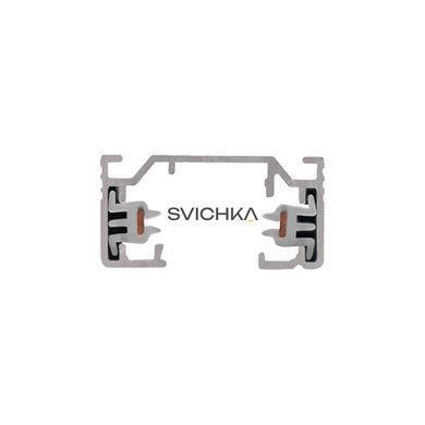 Накладний трек SLV circuit 240V Black, Чорний, Чорний, Чорний