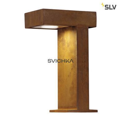 Світильник вуличний SLV Rusty Pathlight 230090, Коричневий, Коричневий, Іржавий, Іржавий