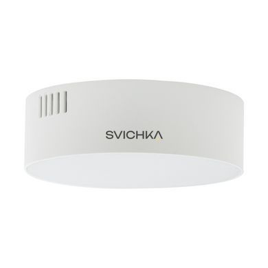 Потолочный светильник Nowodvorski Lid Round Led 15W 3000K