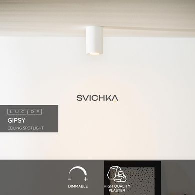 Потолочный точечный светильник Lucide GIPSY &Oslash; 7 cm 1xGU10 White